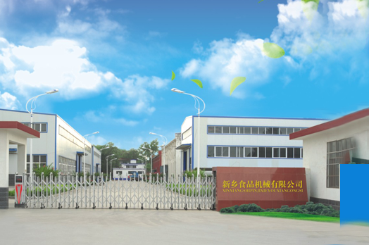新鄉市溪霖凈化科技有限公司